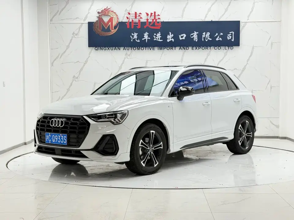 Audi Q3 35 TFSI Fashion Dynamic 2022
