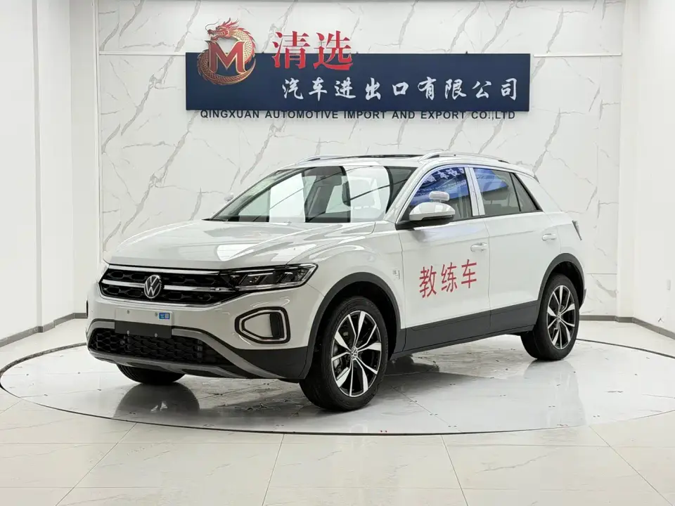Volkswagen T-ROC 280TSI DSG 2WD Time Edition 2026
