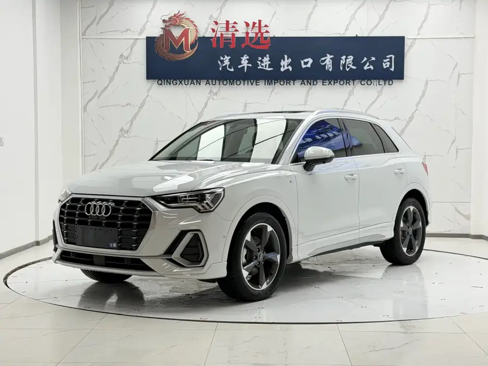 Audi Q3 35 TFSI Fashion Dynamic 2023