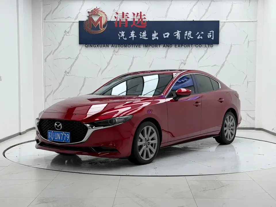 Mazda Mazda3 Axela 2.0L Auto Zhiyao 2024
