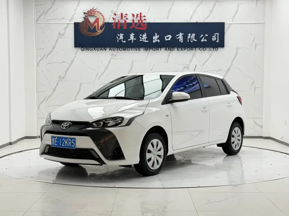 Toyota YARiS L Zhi Xuan 1.5L CVT Leading PLUS Edition 2023