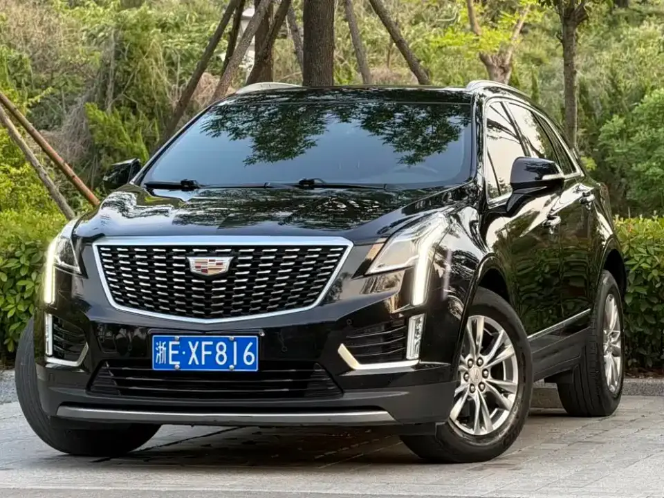 Cadillac XT5 2.0T 2WD Luxury 2021