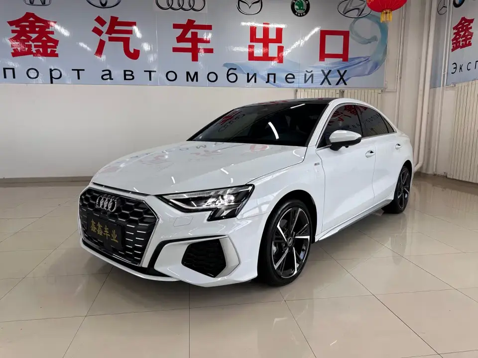 Audi A3 A3L Limousine 35 TFSI Style Sport 2022