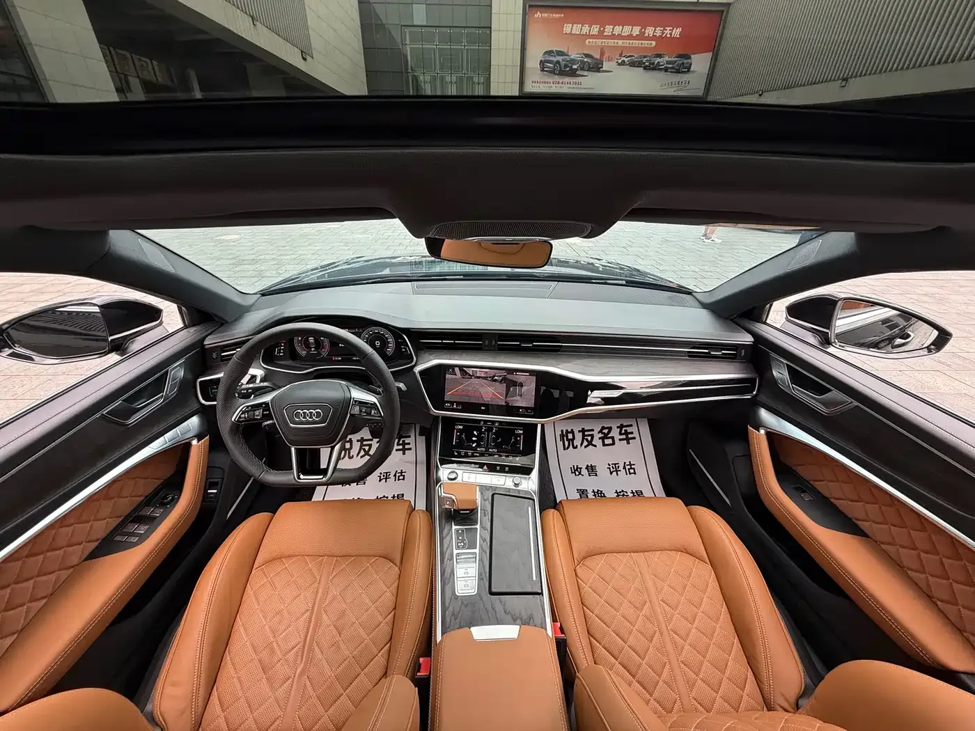 Audi A6L 55 TFSI quattro Premium Dynamic 2023 — фото 28