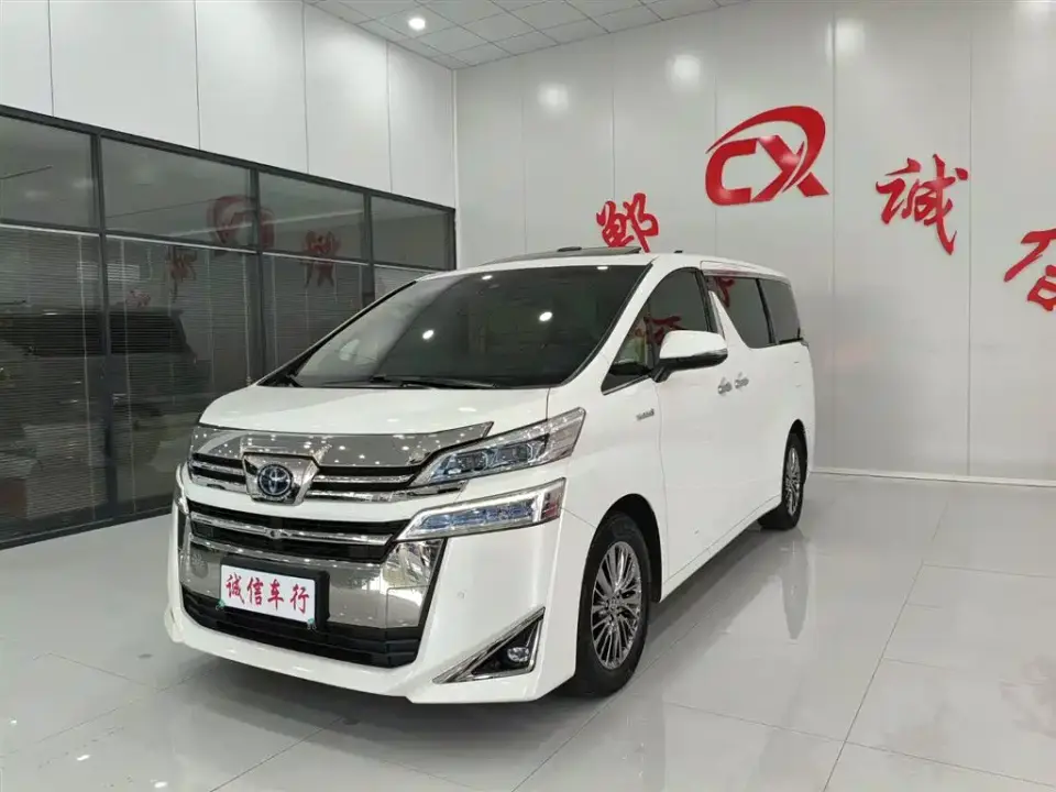 Toyota Vellfire Crown Hybrid 2.5L HV Premium Edition 2021