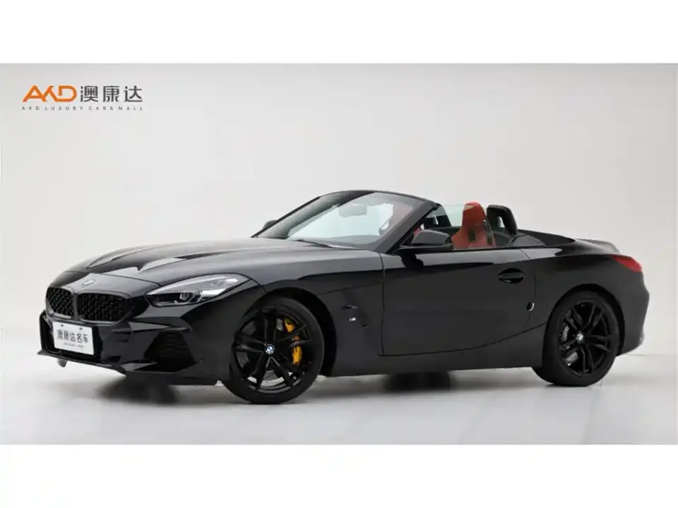 BMW Z4 sDrive 25i M Sport Shadow Edition 2020
