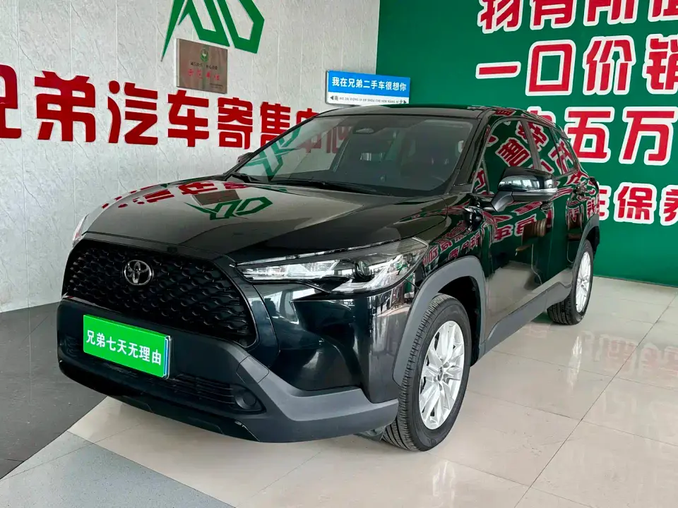 Toyota Corolla Cross Model 2.0L Pioneer Edition 2024