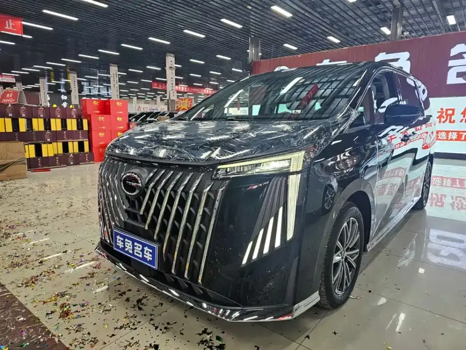 GAC Trumpchi M8 Master Series 400T Premium Edition 2026