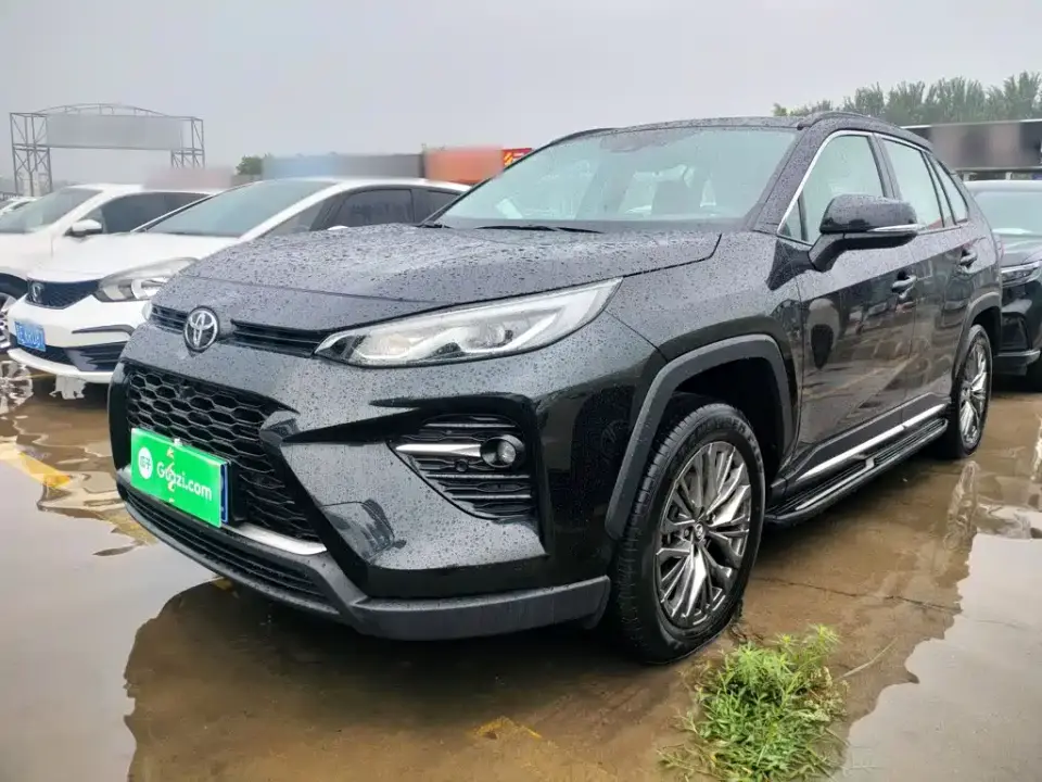 Toyota Wildlander 2.0L CVT AWD Luxury PLUS 2023
