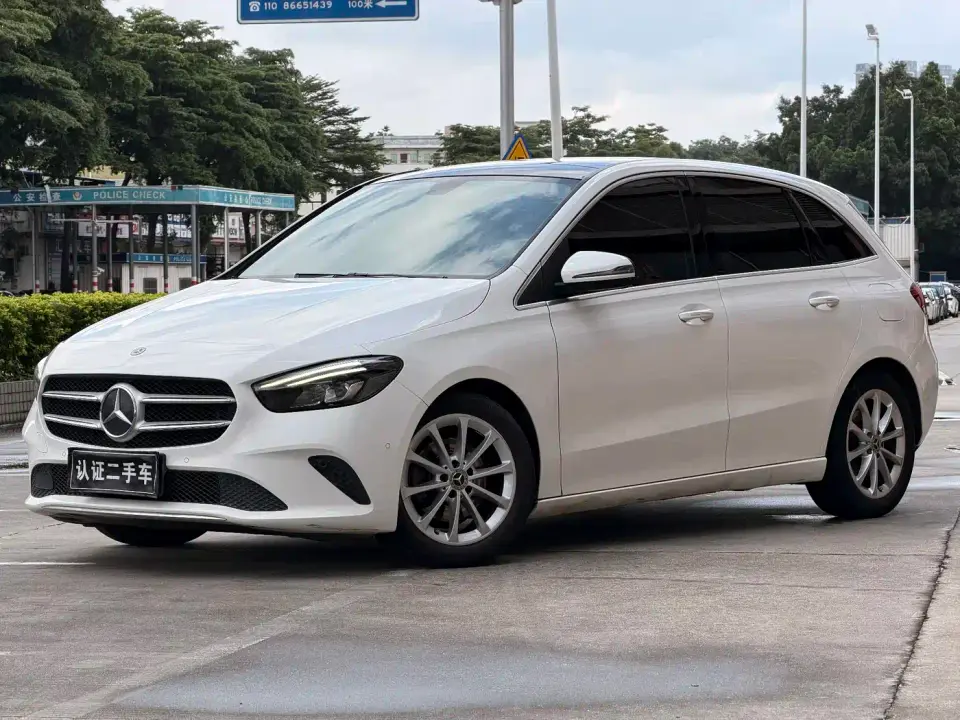Mercedes-Benz B-Class B 200 Fashion Edition 2020