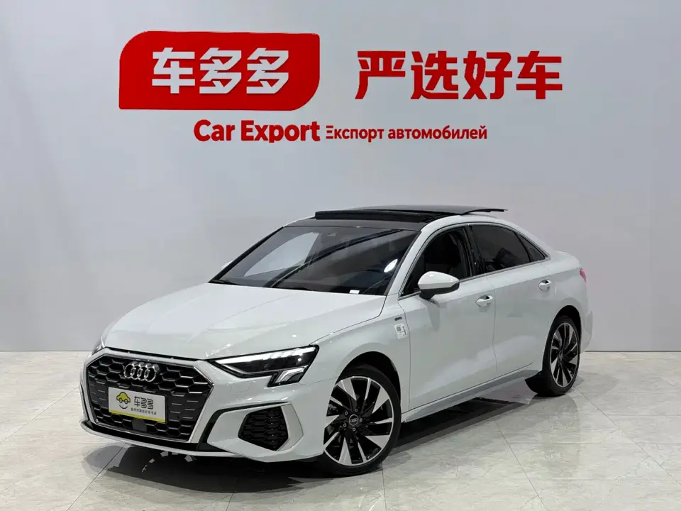 Audi A3 Facelift A3L Limousine 35 TFSI Fashion Sport 2023