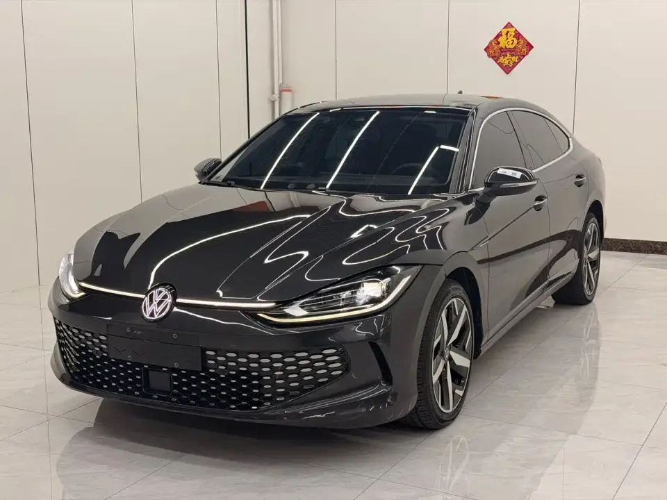 Volkswagen Lamando Lamando L 280TSI DSG Cool Edition 2023
