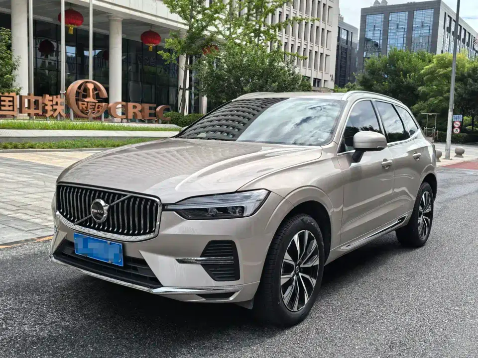 Volvo XC60 B5 AWD Smart Luxury Edition 2023