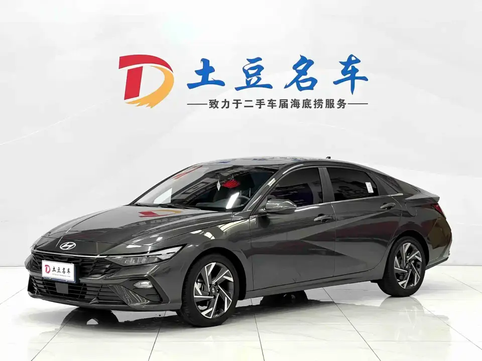 Hyundai Elantra 1.5L CVT GLX Elite Edition 2023