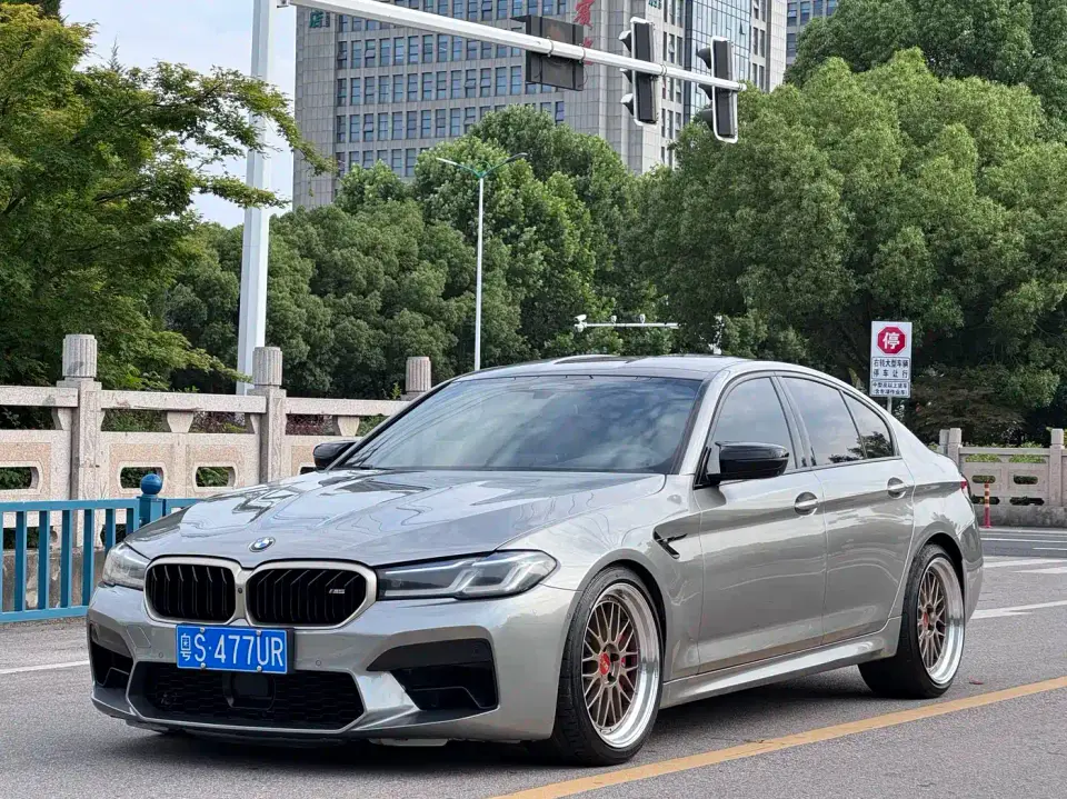 BMW M5 M5 2020