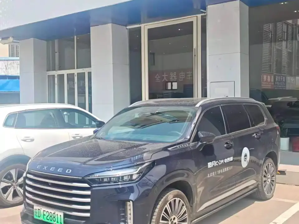 Exeed Landmark C-DM 180 Ultra Long Range AWD (6-Seater) 2025