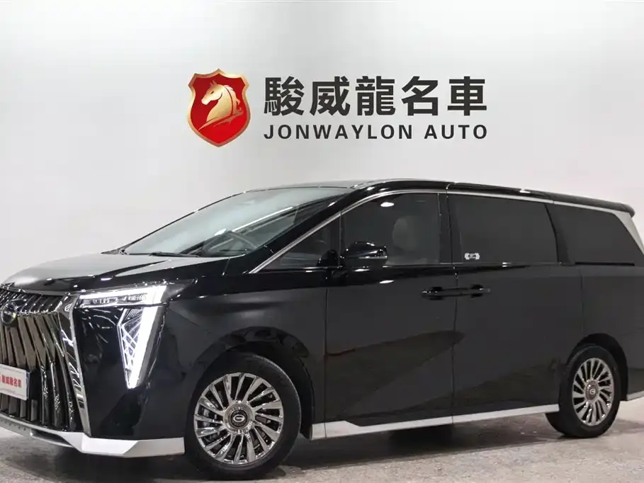 GAC Trumpchi M8 Model Master Series Hybrid Royal Edition 2023
