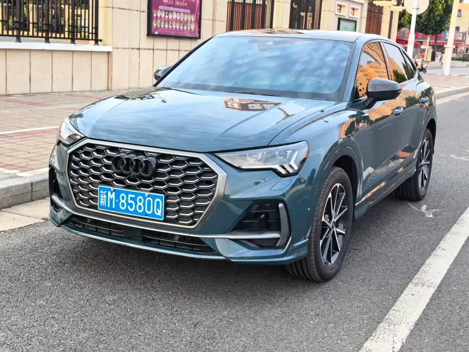 Audi Q3 Sportback 45 TFSI quattro Launch Special Edition 2023