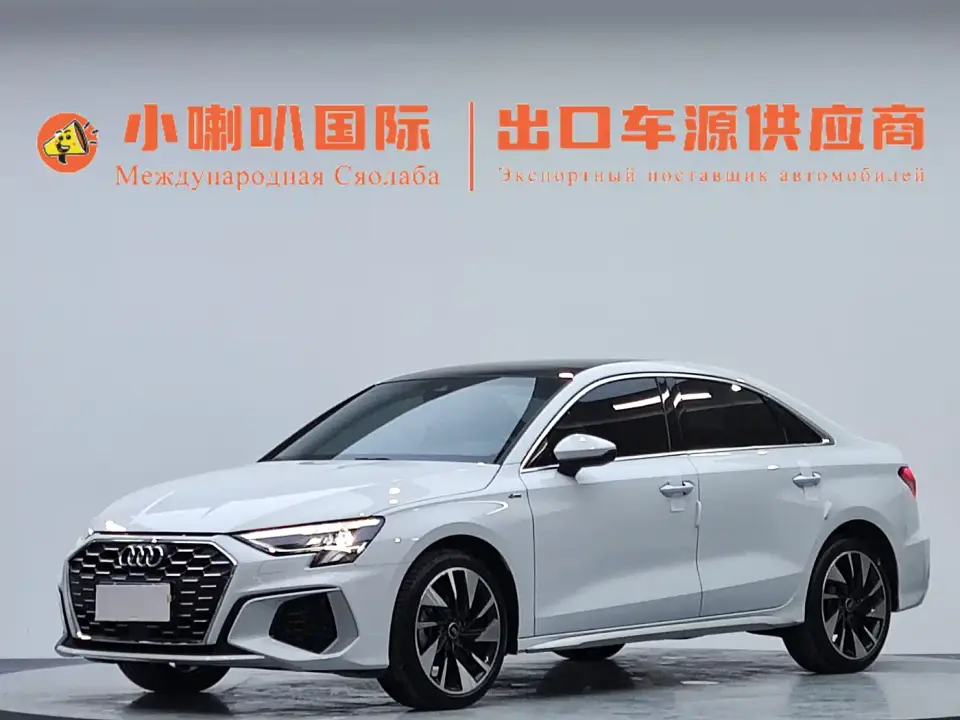 Audi A3 A3L Limousine 35 TFSI Style Sport 2022