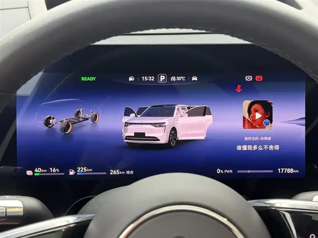AITO Wenjie AITO M8 Model Extended Range Ultra Edition 53.4kWh 5-Seater 2025 — фото 12