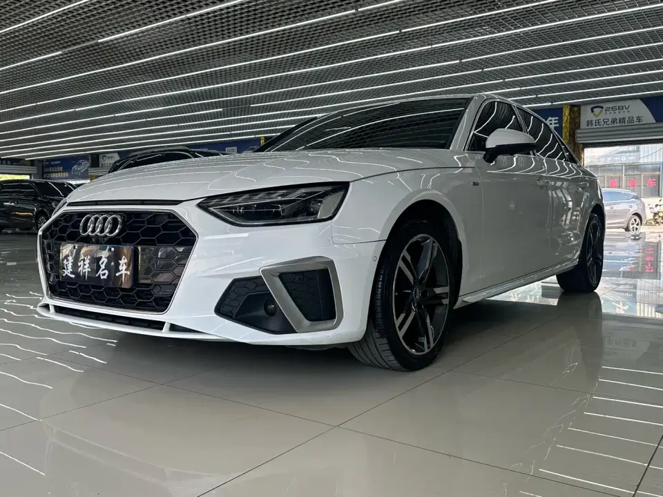 Audi A4L 40 TFSI Premium Life Edition 2021
