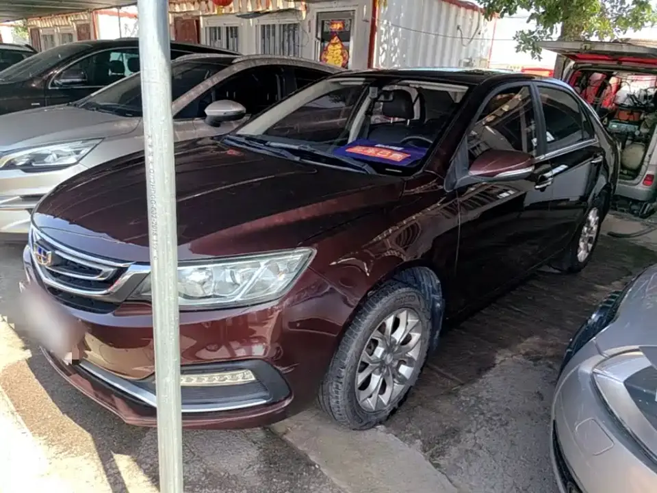 Geely Vision 1.5L Manual Happiness Edition 2019