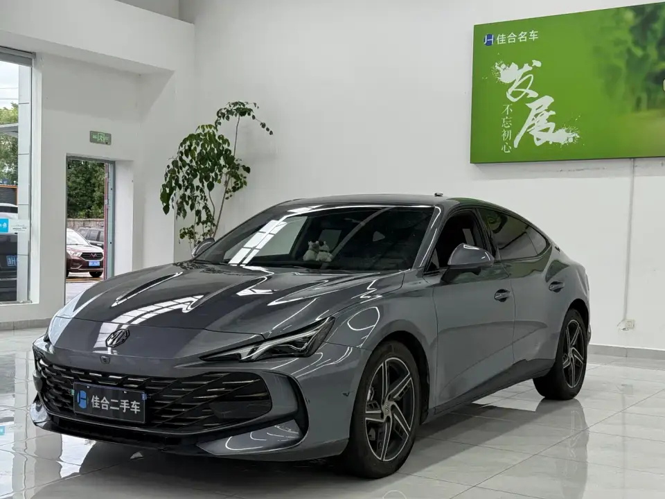 MG MG7 Model 1.5T DCT Ultimate Luxury Edition 2024