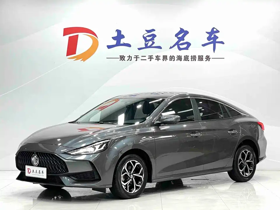 MG MG5 180DVVT CVT Youth Luxury Edition 2022