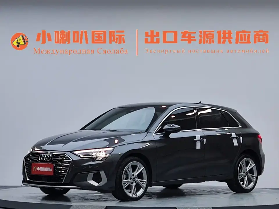 Audi A3 Facelift Sportback 35 TFSI Fashion Elegance 2023