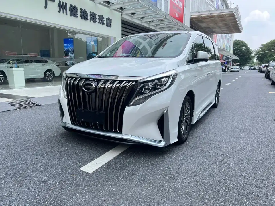 GAC Trumpchi M8 Master Series 390T Ultimate Edition 2021