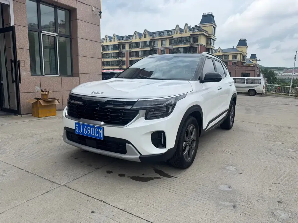 Kia Seltos 1.5L CVT Luxury Edition 2023