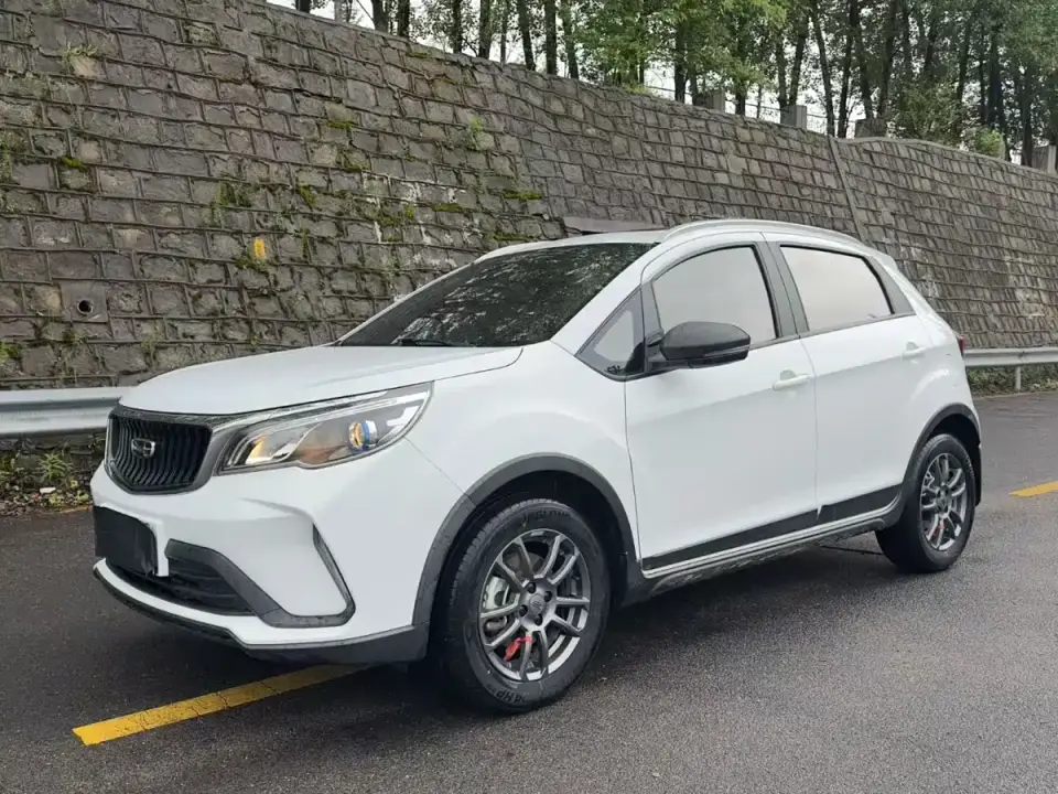 Geely Vision X3 PRO 1.5L Manual Elite 2021
