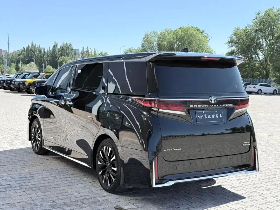 Toyota Vellfire Crown Hybrid 2.5L Premium Edition 2024