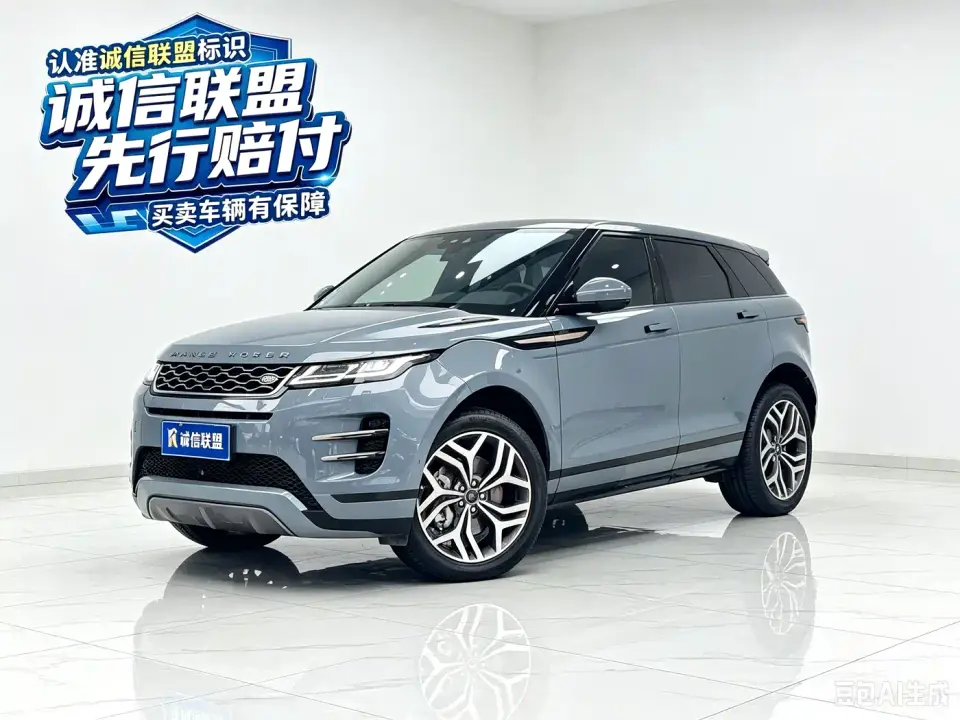 Land Rover Range Rover Evoque 249PS R-DYNAMIC SE Sport Tech Edition 2021