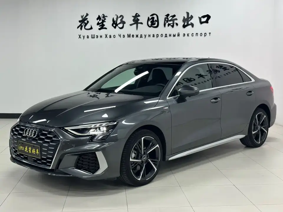 Audi A3 A3L Limousine 35 TFSI Style Sport 2022