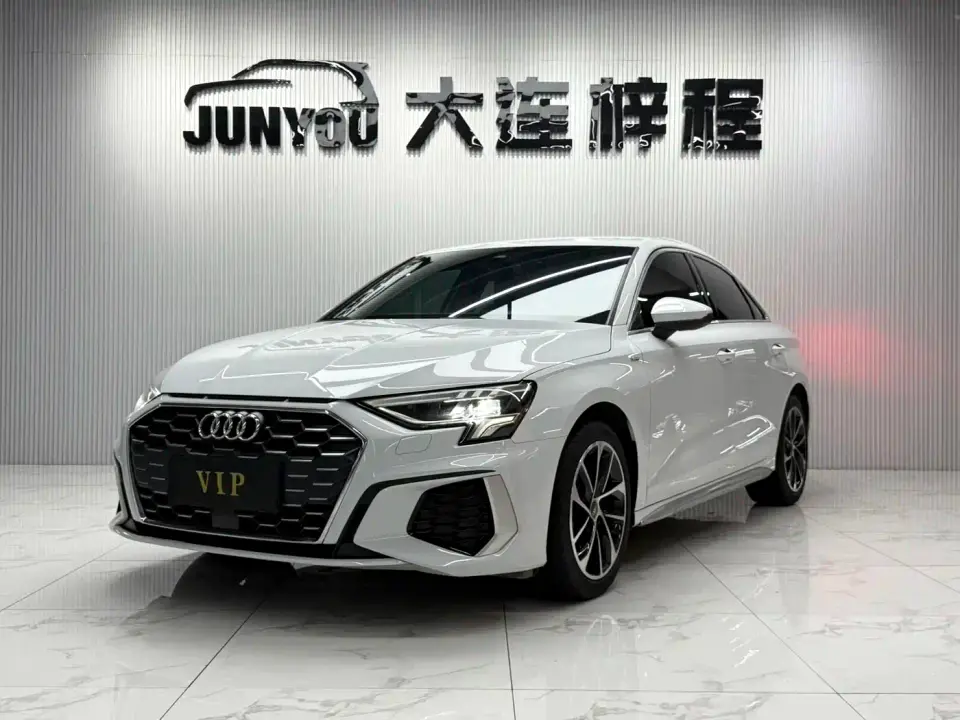 Audi A3 A3L Limousine 35 TFSI Progressive Sport 2023