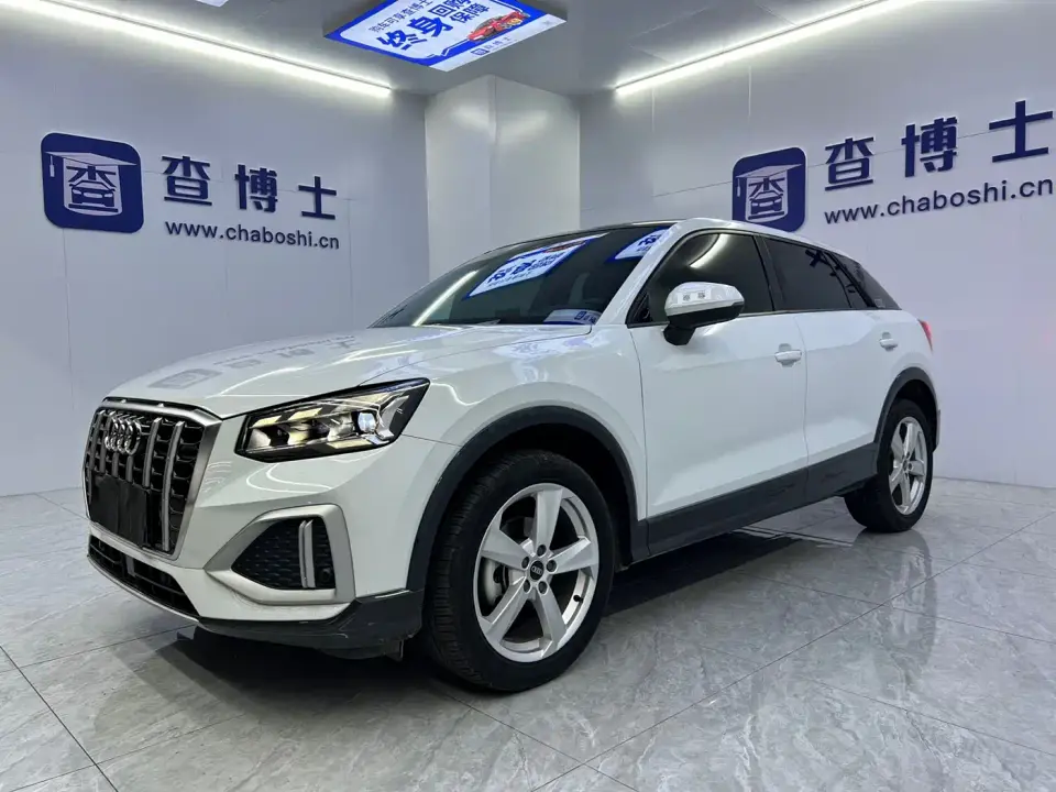 Audi Q2L 35 TFSI Progressive Elegance 2023