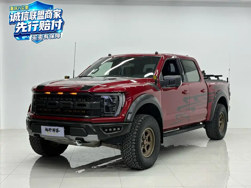 Ford F-150 Raptor 3.5T Raptor Flame Storm Special Edition 2024