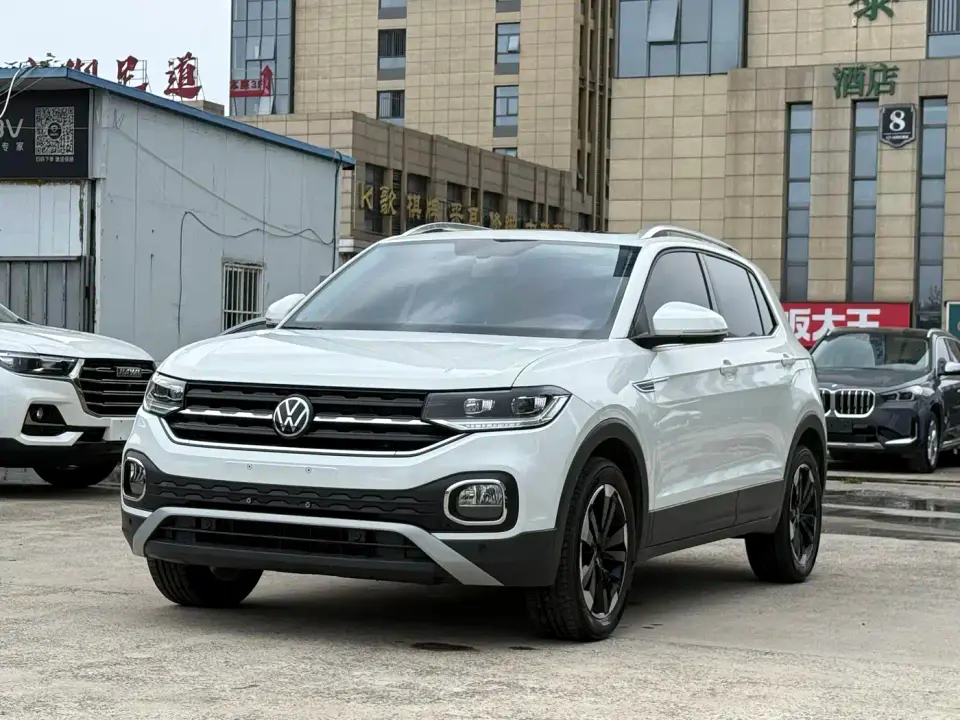 Volkswagen Tanying 1.5L Automatic Smart Connect Edition 2023