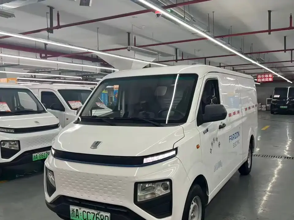 Yuan Cheng FarStar V Model V6E CATL 41.86kWh Premium Edition 2024