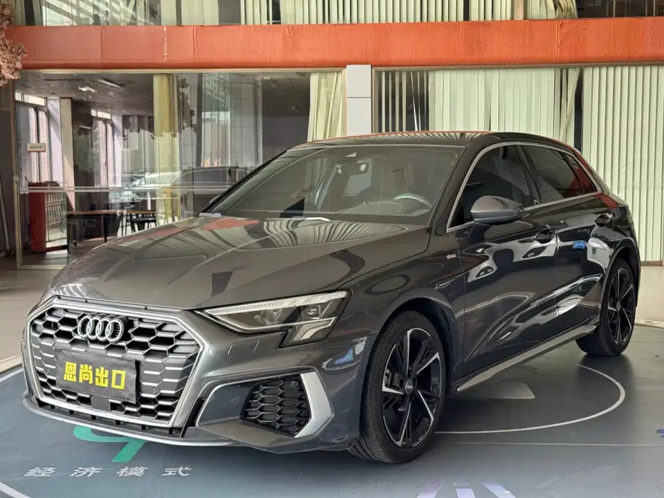 Audi A3 Sportback 35 TFSI Style Sport 2022