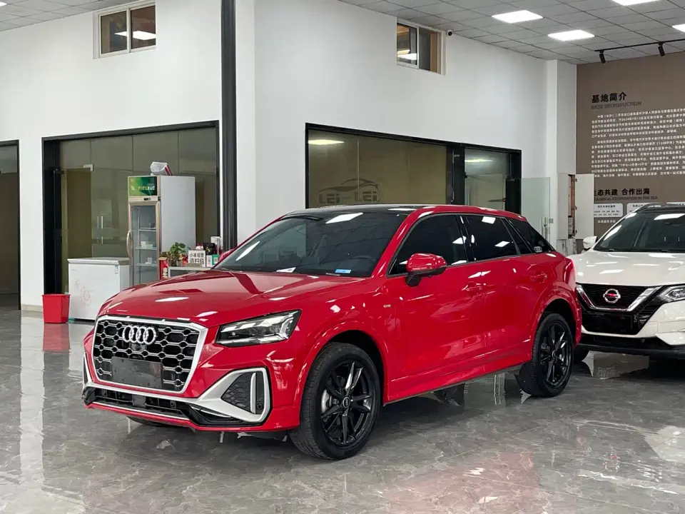 Audi Q2L 35 TFSI Progressive Dynamic 2022