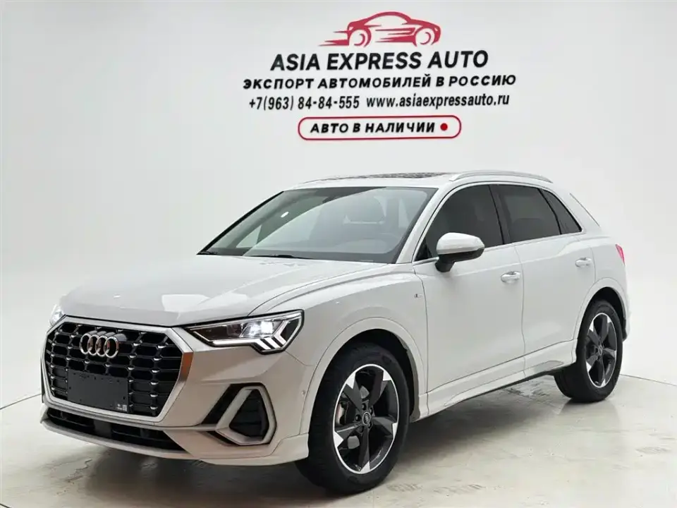 Audi Q3 35 TFSI Fashion Dynamic 2022