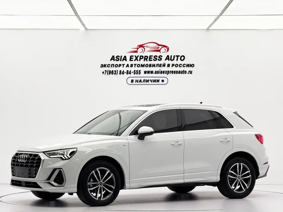 Audi Q3 35 TFSI Progressive Dynamic (1.4T) 2022