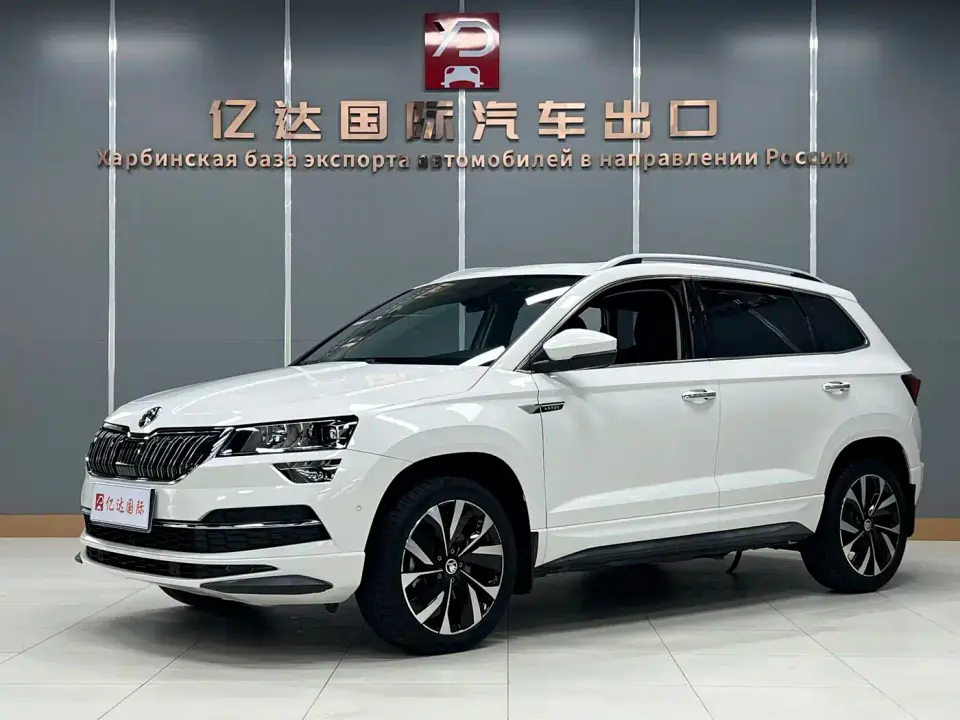 Skoda Karoq TSI280 Luxury Edition 2022