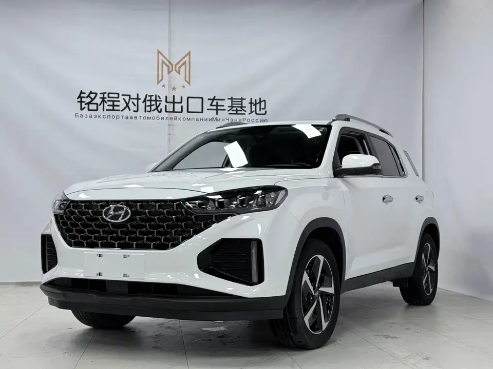 Hyundai Beijing Hyundai ix35 240TGDi DCT 2WD GLS Leading Edition 2023