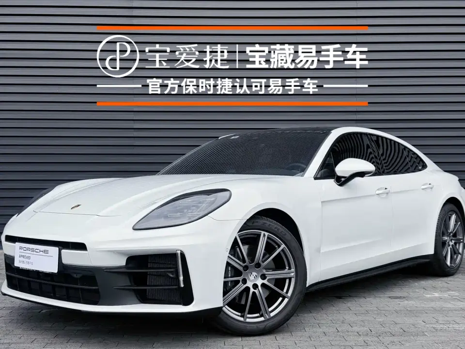 Porsche Panamera Panamera 2.9T 2025