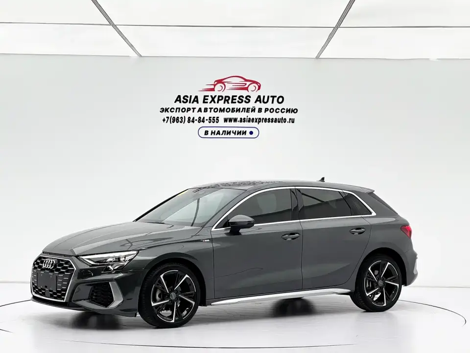 Audi A3 Sportback 35 TFSI Style Sport 2022