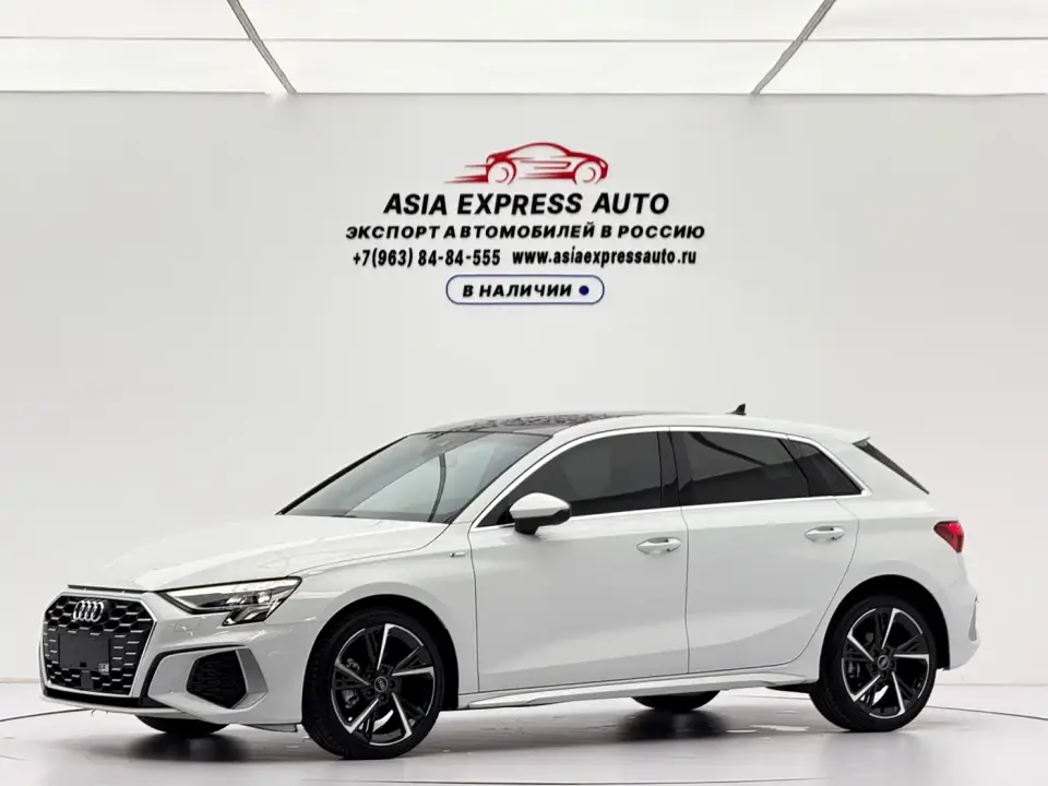 Audi A3 Sportback 35 TFSI Style Sport 2022
