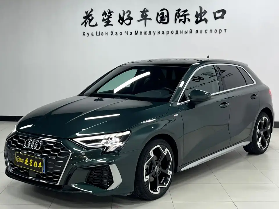 Audi A3 Sportback 35 TFSI Luxury Sport 2023